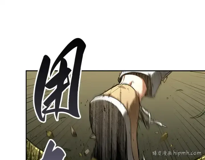 漫画《全知读者视角》127 可以改变的东西（2）第184张图