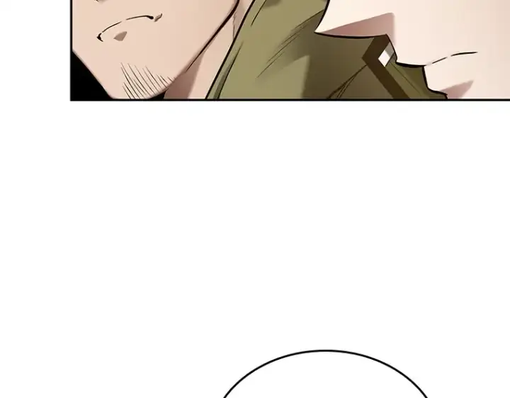 漫画《全知读者视角》127 可以改变的东西（2）第19张图