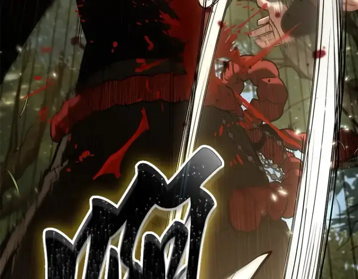 漫画《全知读者视角》127 可以改变的东西（2）第195张图