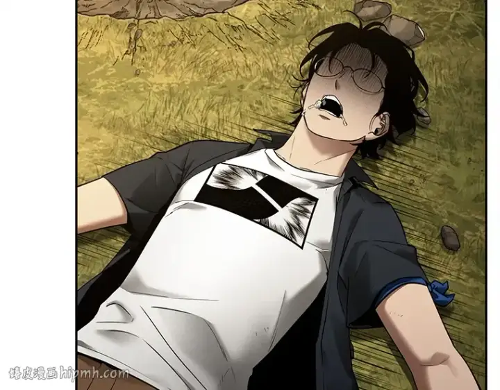 漫画《全知读者视角》127 可以改变的东西（2）第40张图