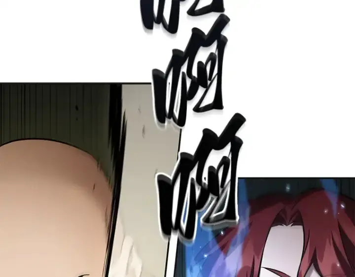 漫画《全知读者视角》127 可以改变的东西（2）第60张图