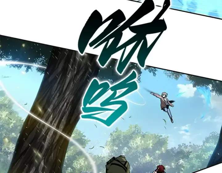漫画《全知读者视角》127 可以改变的东西（2）第71张图