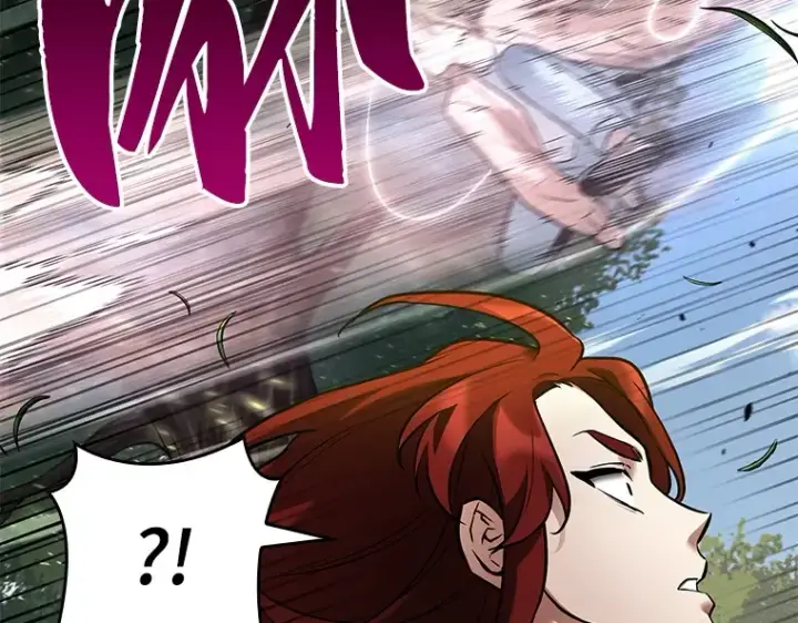 漫画《全知读者视角》127 可以改变的东西（2）第73张图