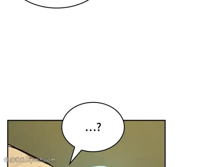 漫画《全知读者视角》127 可以改变的东西（2）第8张图