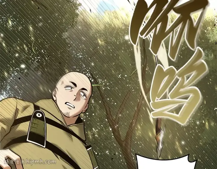 漫画《全知读者视角》127 可以改变的东西（2）第96张图