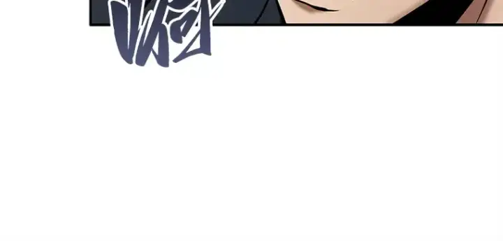 漫画《全知读者视角》128 可以改变的东西（3）第147张图
