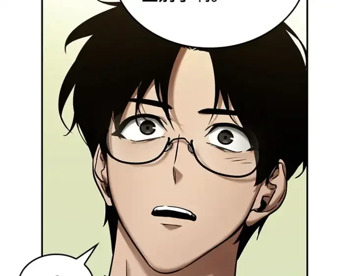漫画《全知读者视角》128 可以改变的东西（3）第155张图
