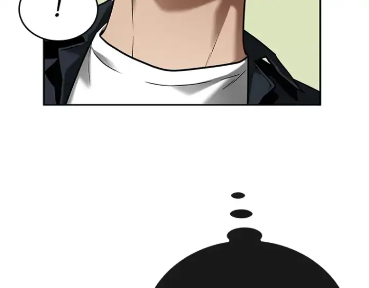 漫画《全知读者视角》128 可以改变的东西（3）第156张图