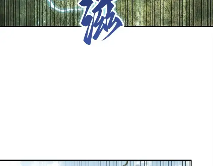 漫画《全知读者视角》128 可以改变的东西（3）第19张图