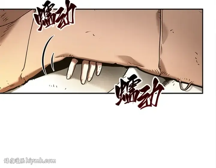 漫画《全知读者视角》128 可以改变的东西（3）第24张图