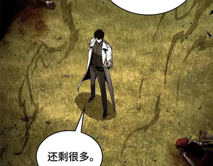 漫画《全知读者视角》128 可以改变的东西（3）第34张图
