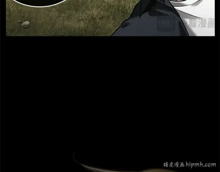 漫画《全知读者视角》128 可以改变的东西（3）第80张图