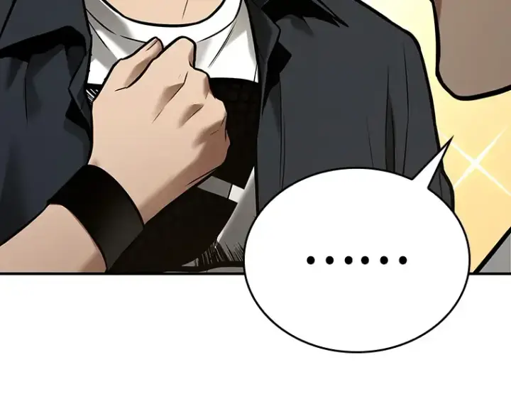 漫画《全知读者视角》128 可以改变的东西（3）第99张图