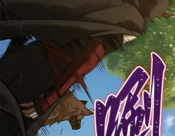 漫画《全知读者视角》129 可以改变的东西（4）第114张图