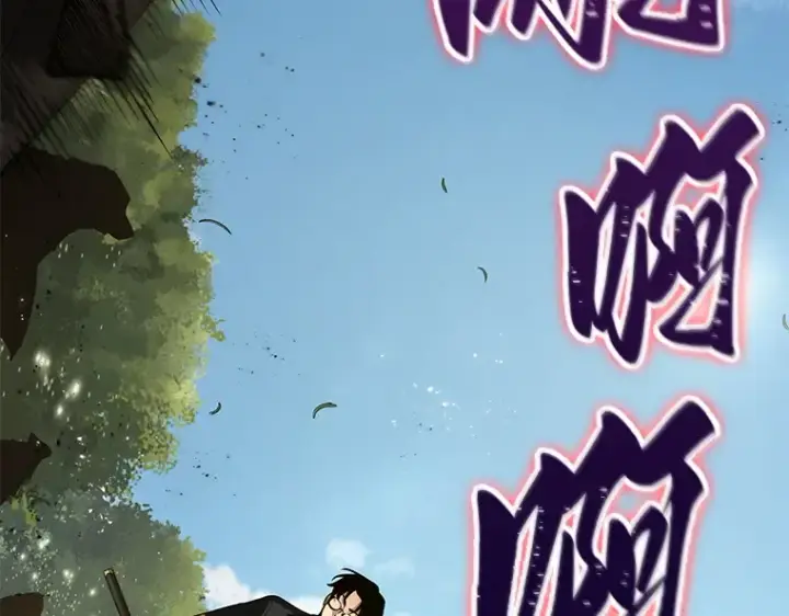 漫画《全知读者视角》129 可以改变的东西（4）第115张图