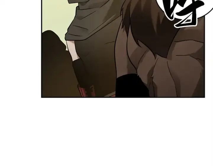 漫画《全知读者视角》129 可以改变的东西（4）第133张图