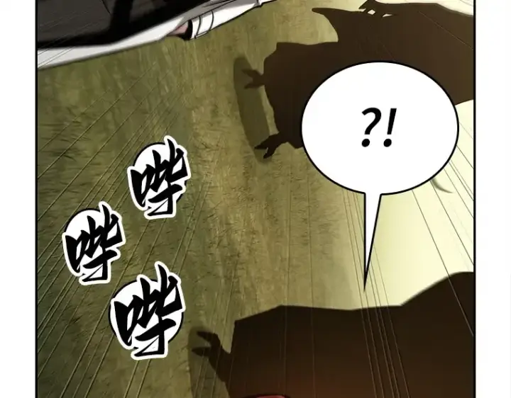 漫画《全知读者视角》129 可以改变的东西（4）第150张图