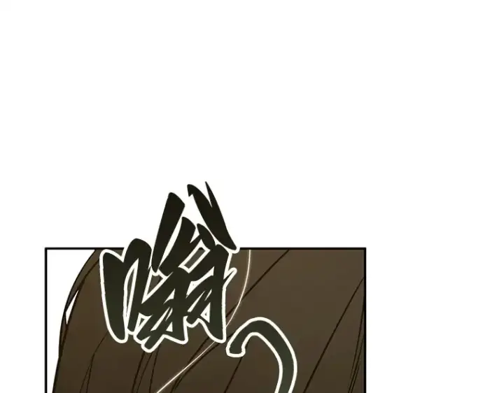 漫画《全知读者视角》129 可以改变的东西（4）第29张图