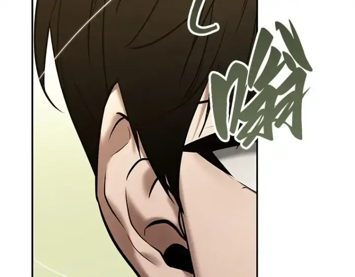 漫画《全知读者视角》129 可以改变的东西（4）第30张图