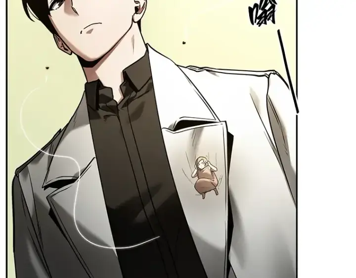 漫画《全知读者视角》129 可以改变的东西（4）第36张图