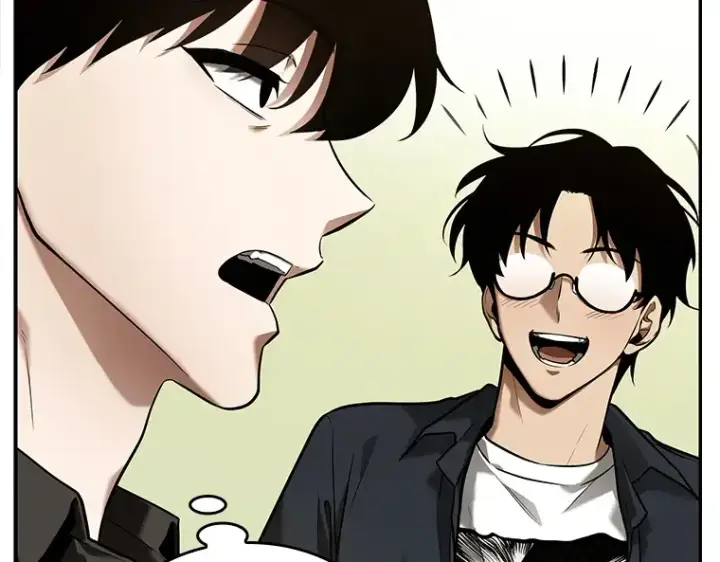 漫画《全知读者视角》129 可以改变的东西（4）第44张图
