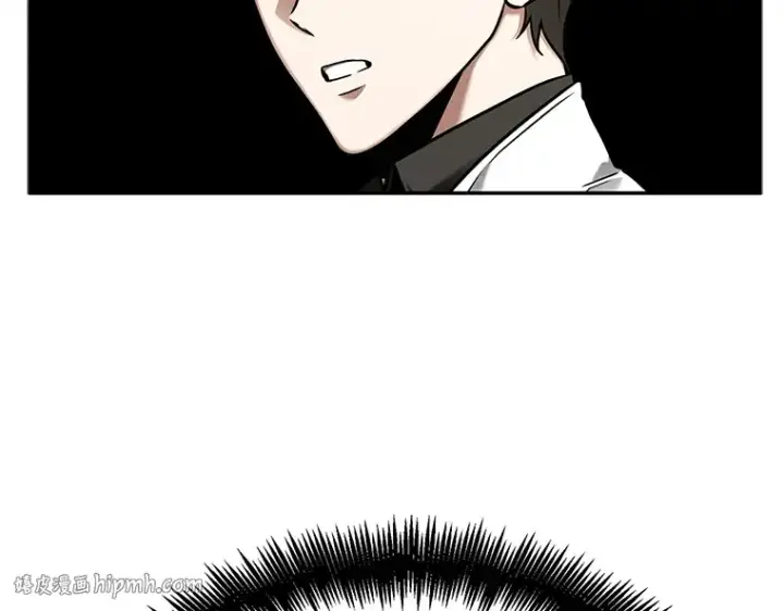 漫画《全知读者视角》129 可以改变的东西（4）第72张图