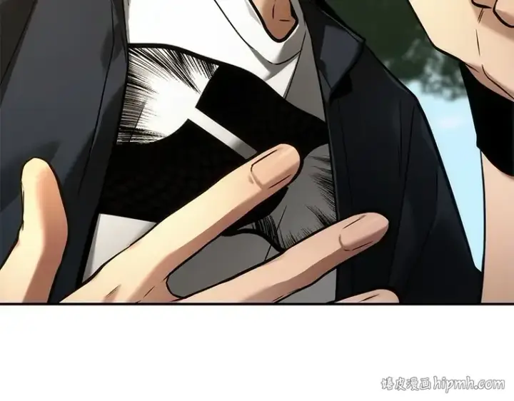 漫画《全知读者视角》129 可以改变的东西（4）第8张图