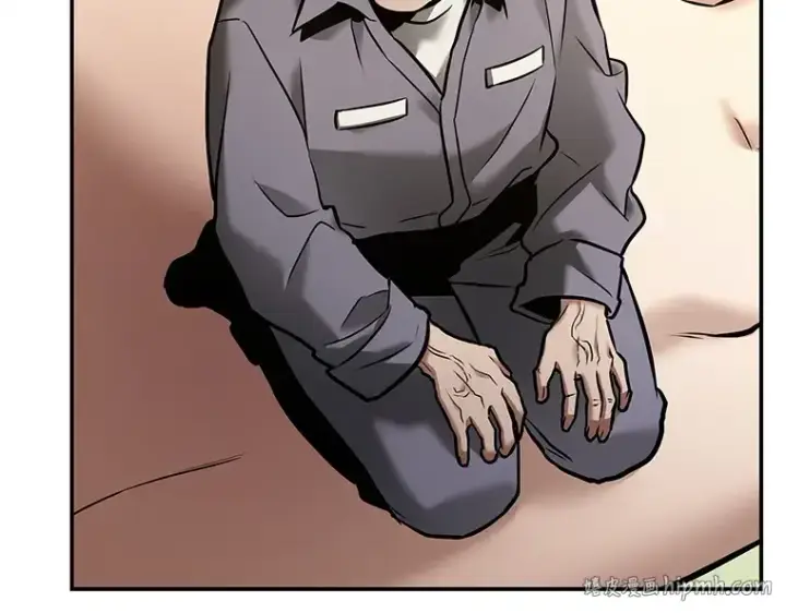 漫画《全知读者视角》130 可以改变的东西（5）第112张图