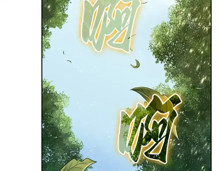 漫画《全知读者视角》130 可以改变的东西（5）第121张图