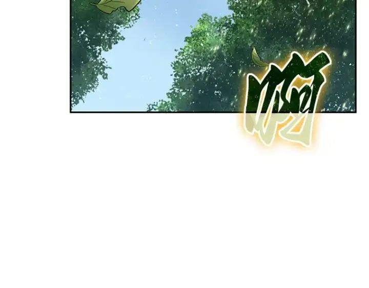 漫画《全知读者视角》130 可以改变的东西（5）第122张图