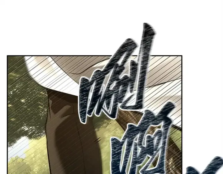 漫画《全知读者视角》130 可以改变的东西（5）第125张图
