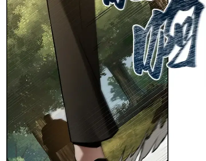 漫画《全知读者视角》130 可以改变的东西（5）第126张图