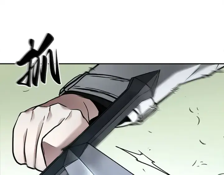漫画《全知读者视角》130 可以改变的东西（5）第44张图
