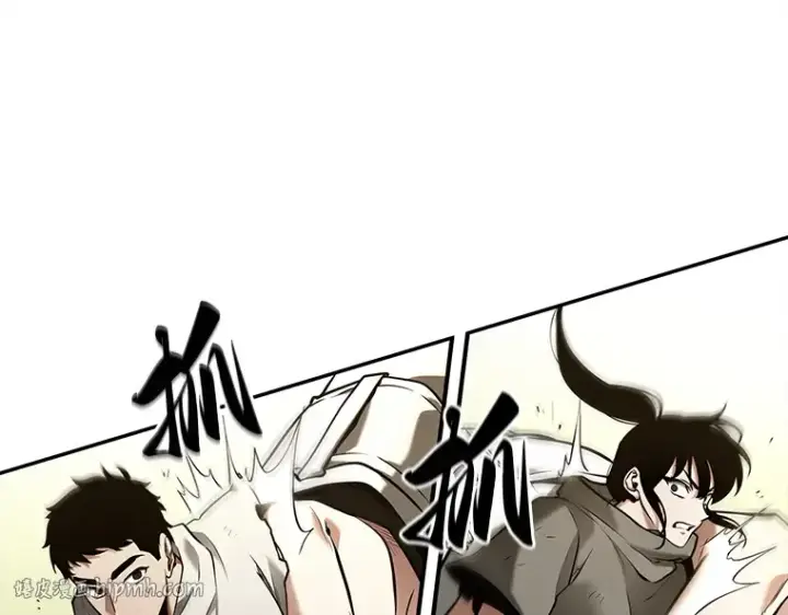 漫画《全知读者视角》130 可以改变的东西（5）第56张图