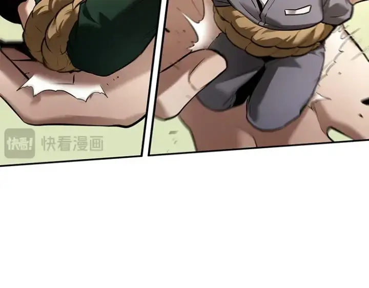 漫画《全知读者视角》130 可以改变的东西（5）第58张图