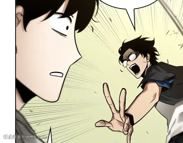 漫画《全知读者视角》130 可以改变的东西（5）第8张图