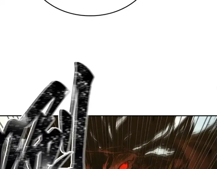 漫画《全知读者视角》131 可以改变的东西（6）第106张图