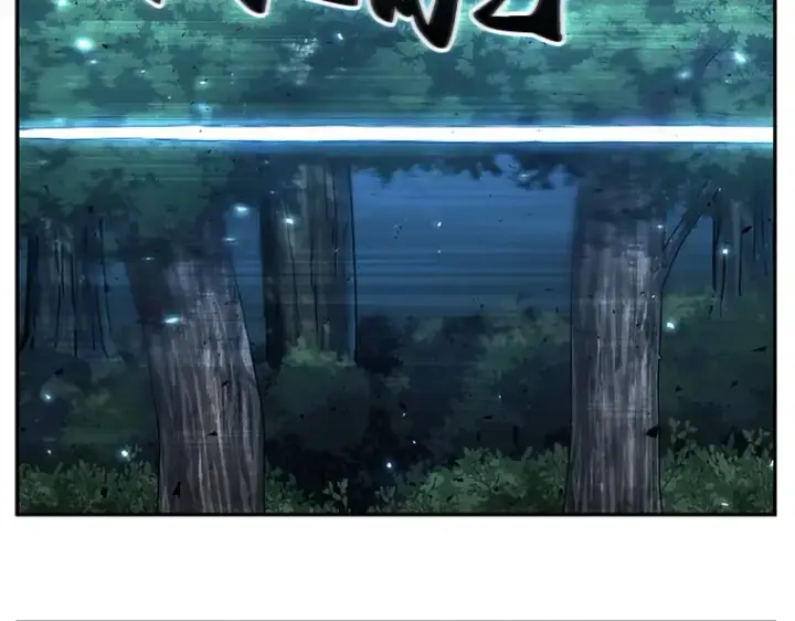 漫画《全知读者视角》131 可以改变的东西（6）第143张图