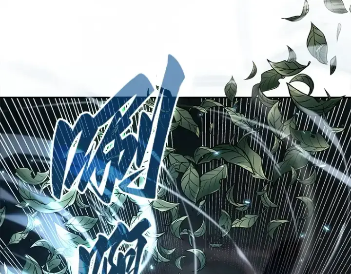 漫画《全知读者视角》131 可以改变的东西（6）第146张图