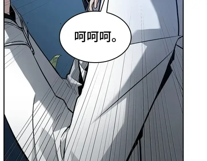 漫画《全知读者视角》131 可以改变的东西（6）第177张图