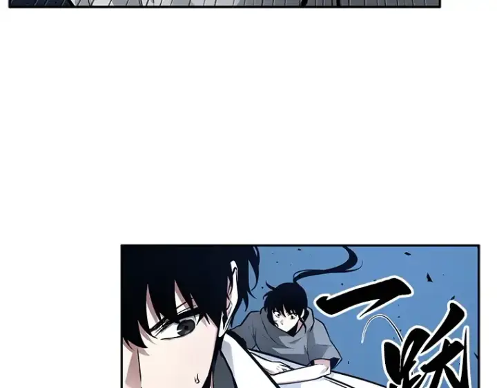 漫画《全知读者视角》131 可以改变的东西（6）第178张图