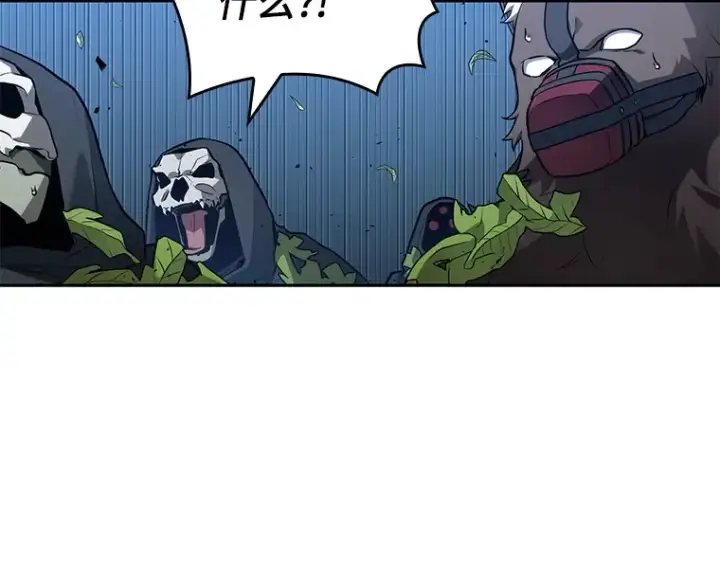 漫画《全知读者视角》131 可以改变的东西（6）第182张图