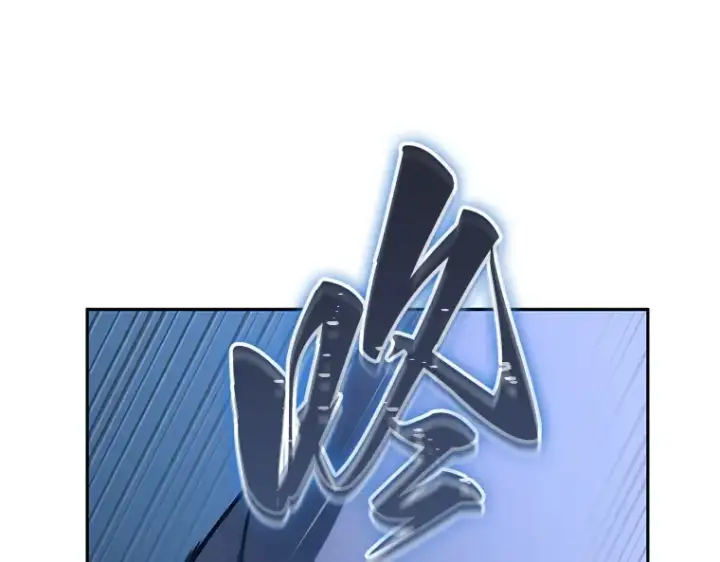漫画《全知读者视角》131 可以改变的东西（6）第211张图