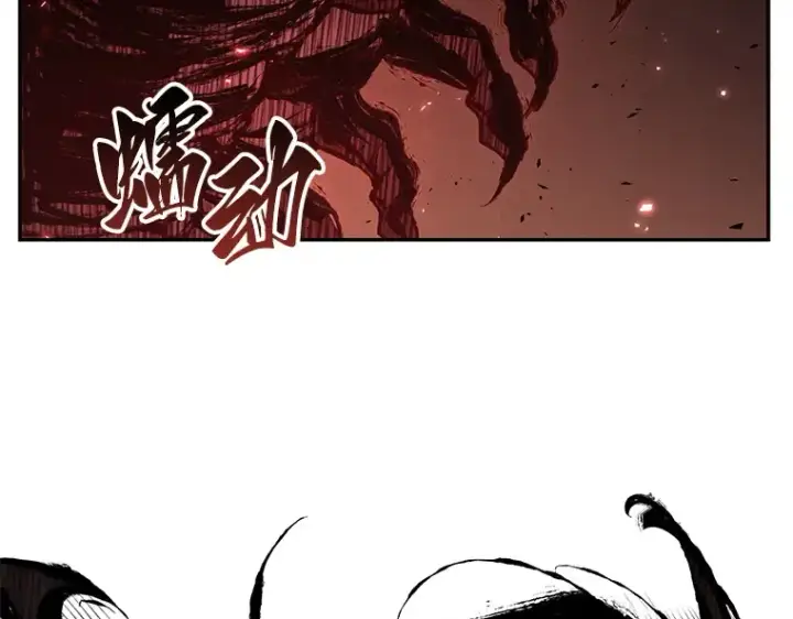 漫画《全知读者视角》131 可以改变的东西（6）第3张图