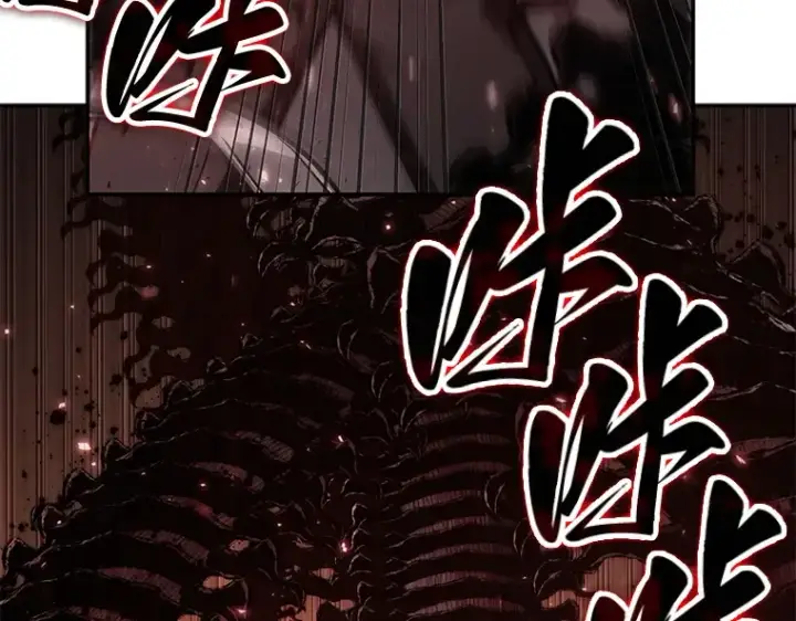 漫画《全知读者视角》131 可以改变的东西（6）第38张图