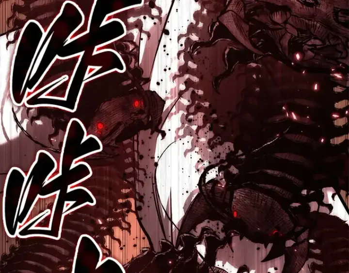 漫画《全知读者视角》131 可以改变的东西（6）第41张图