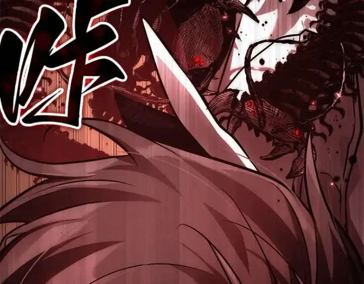 漫画《全知读者视角》131 可以改变的东西（6）第42张图