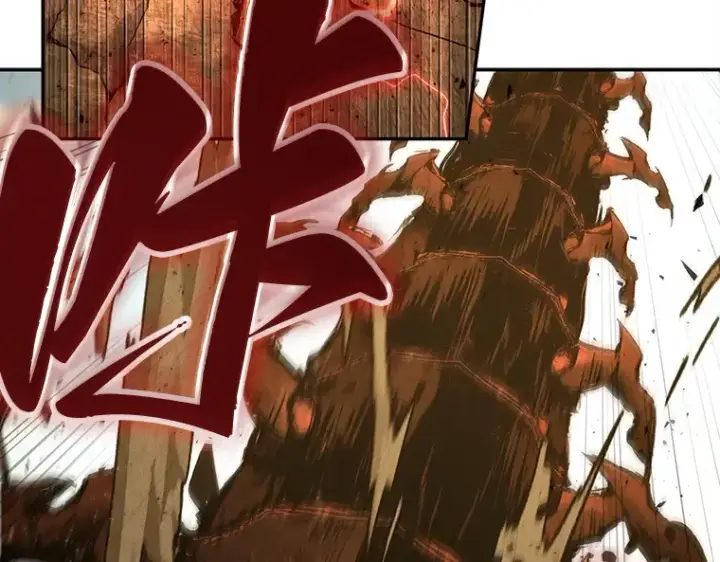 漫画《全知读者视角》131 可以改变的东西（6）第75张图