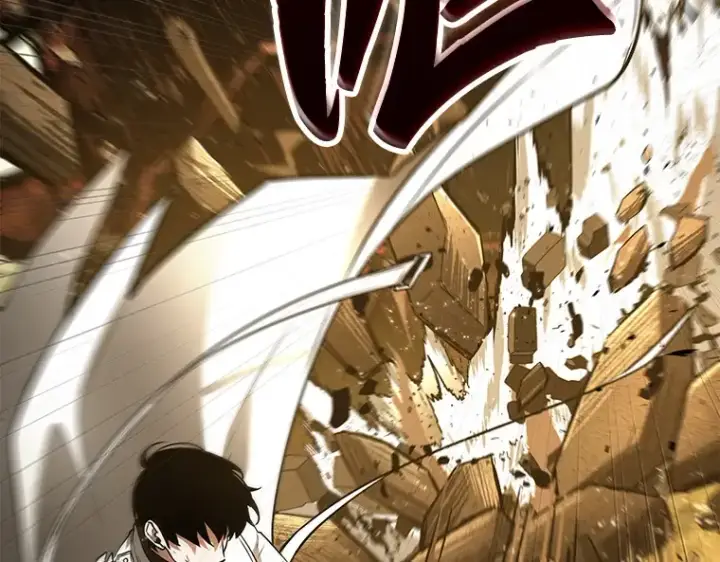 漫画《全知读者视角》131 可以改变的东西（6）第82张图