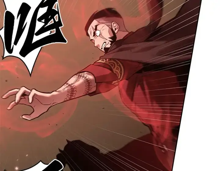 漫画《全知读者视角》131 可以改变的东西（6）第86张图